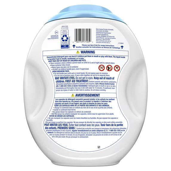 Tide PODS Laundry Detergent Soap Pacs, Free and Gentle, Hypoallergenic, Unscented, 102 Count