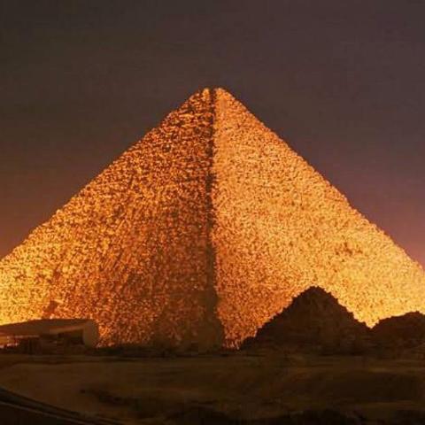 Egyptian Musk